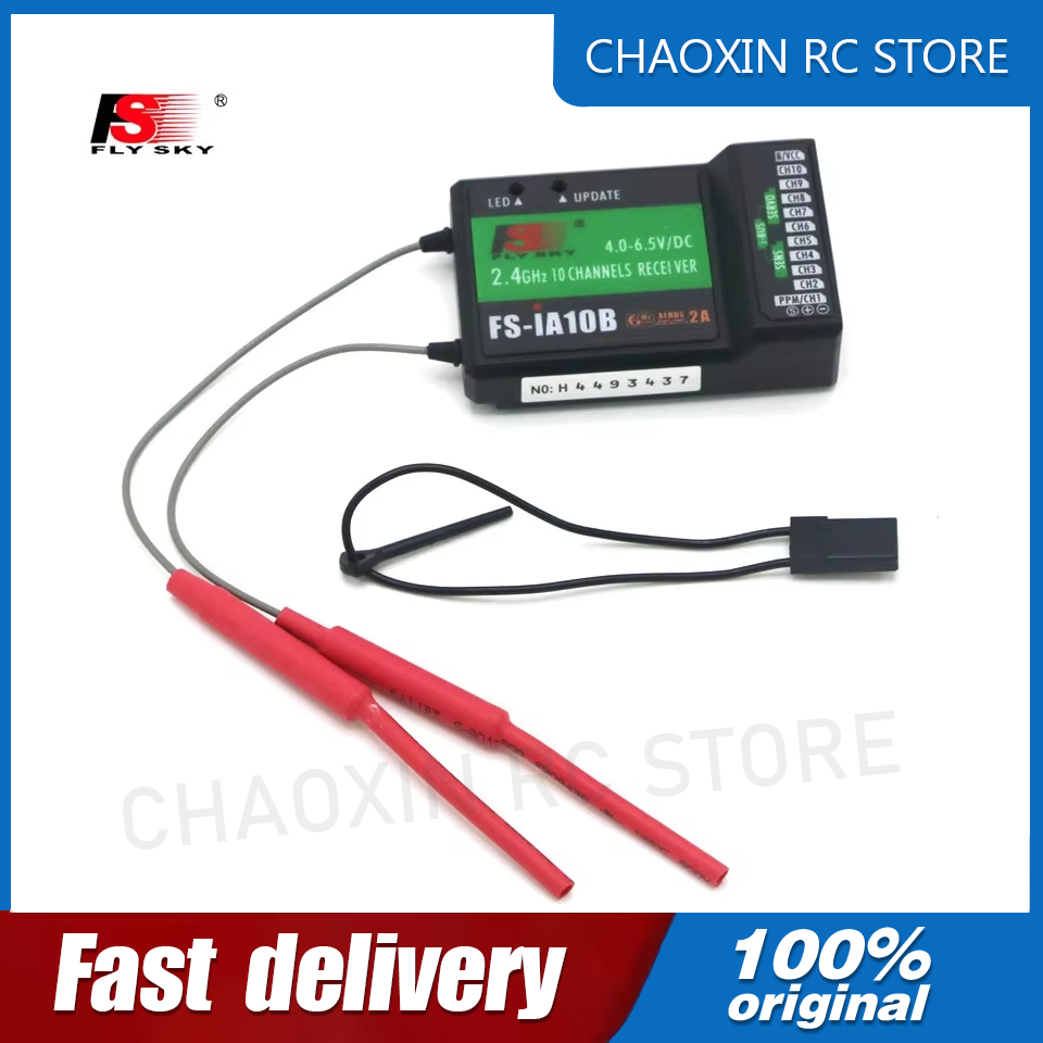 Flysky FS-iA10B 2.4G 10 Channe - огляд і ціна Fpv Drone Receiver